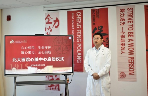 图片35.jpg