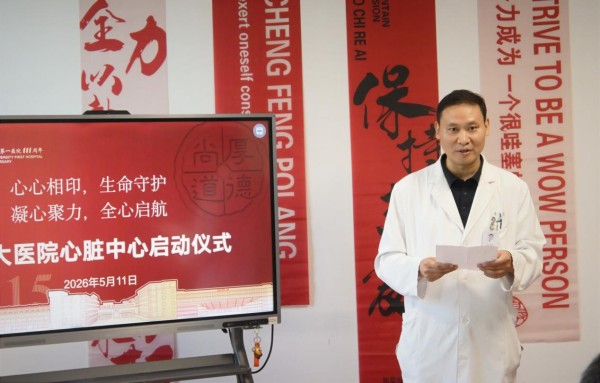 图片36.jpg