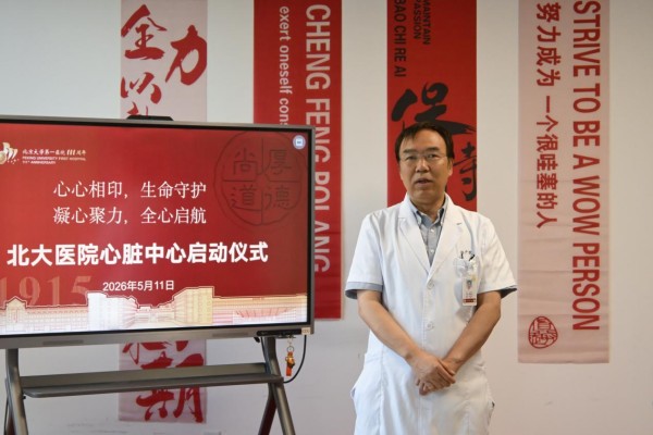 图片38.jpg