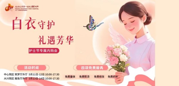 图片42.jpg 图片42.jpg