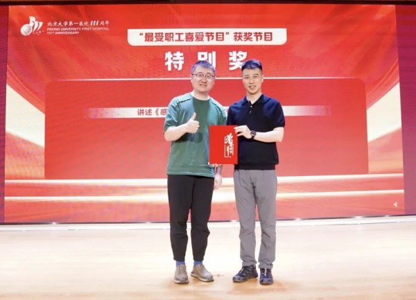 图片52.jpg 图片52.jpg