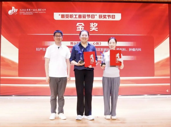 图片53.jpg 图片53.jpg