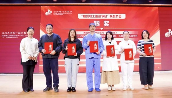 图片54.jpg 图片54.jpg