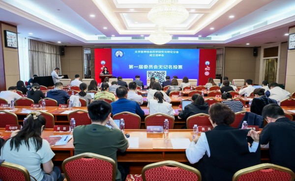 图片2.jpg