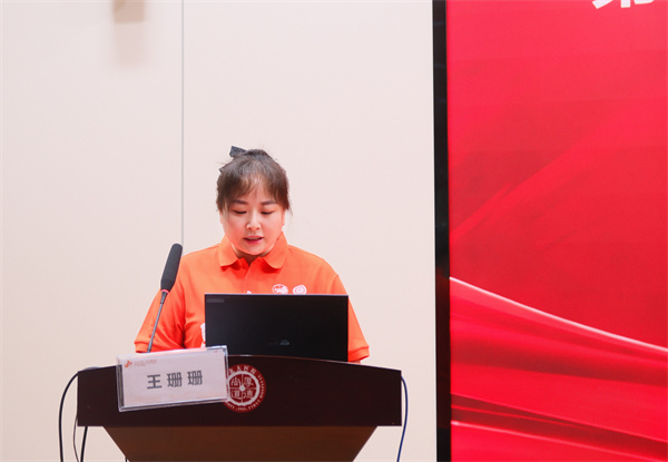 图4 伤口学员代表王珊珊发言.jpg 图4 伤口学员代表王珊珊发言.jpg
