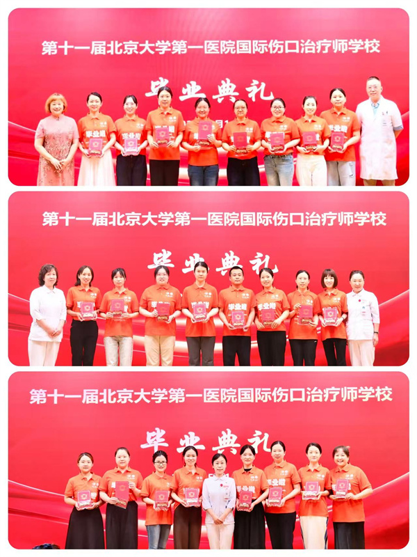 图6 颁发毕业证书.jpg 图6 颁发毕业证书.jpg