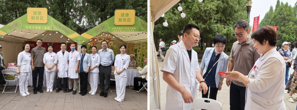 拼图4.png 拼图4.png