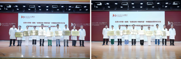 拼图6.png 拼图6.png