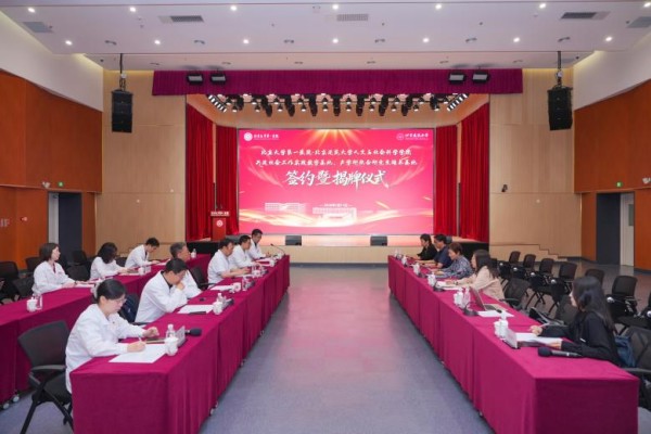图片4.jpg 图片4.jpg