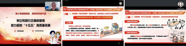 拼图5.png 拼图5.png