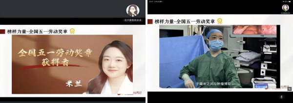 拼图7.png 拼图7.png