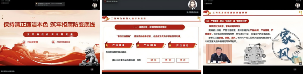 拼图8.png 拼图8.png