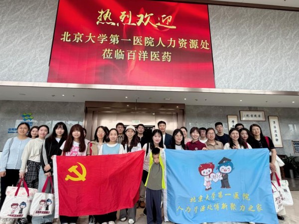 图片8.jpg 图片8.jpg