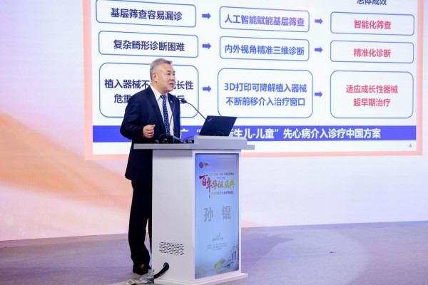 图片9.jpg