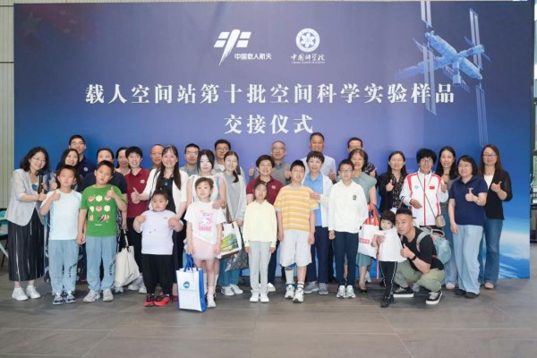 图片22.jpg 图片22.jpg