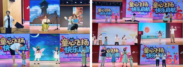 拼图1(1).jpg 拼图1(1).jpg