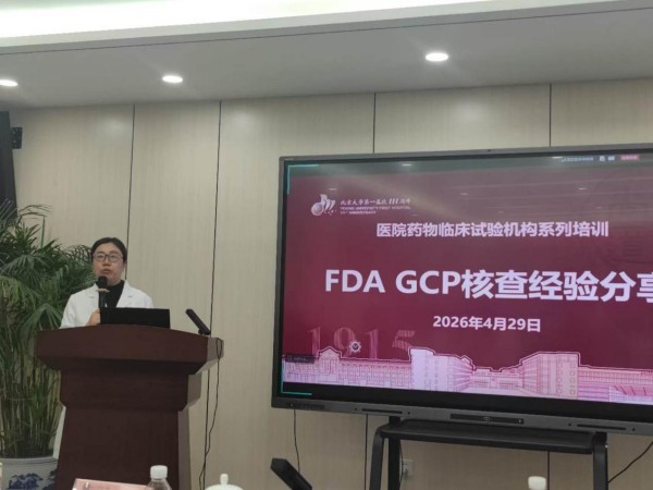 图片31.jpg 图片31.jpg