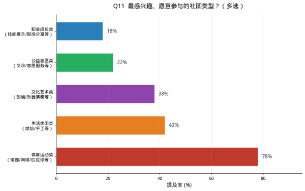 图片45.png 图片45.png