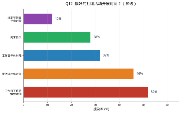 图片46.png 图片46.png