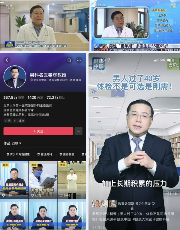 拼图5.jpg 拼图5.jpg