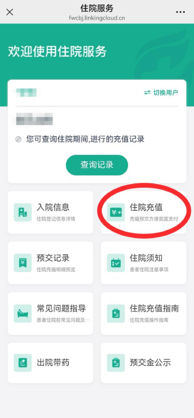图片16.jpg 图片16.jpg