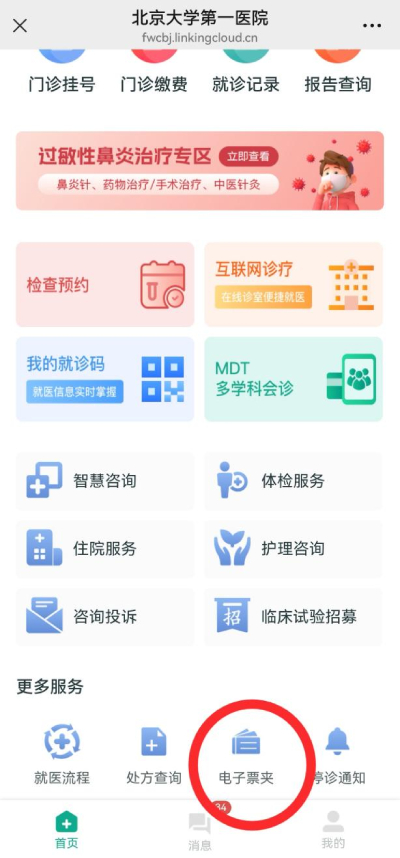图片18.jpg 图片18.jpg