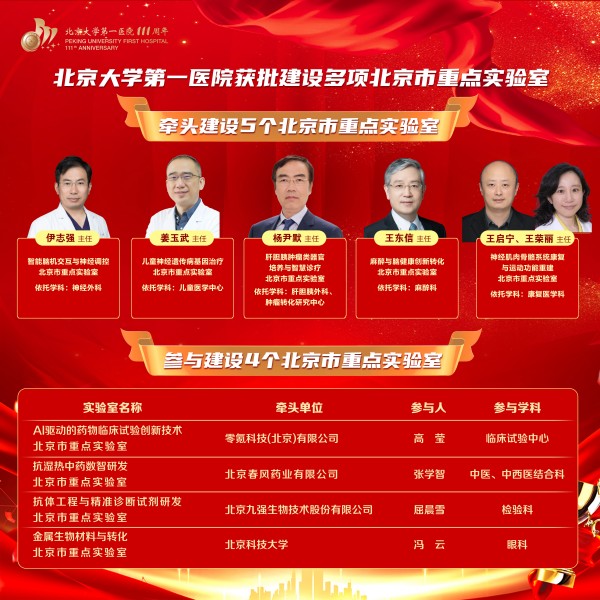 图片6.jpg 图片6.jpg