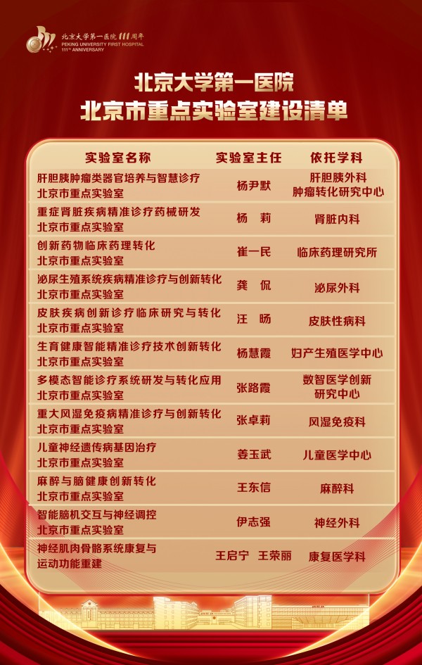 图片13.jpg 图片13.jpg