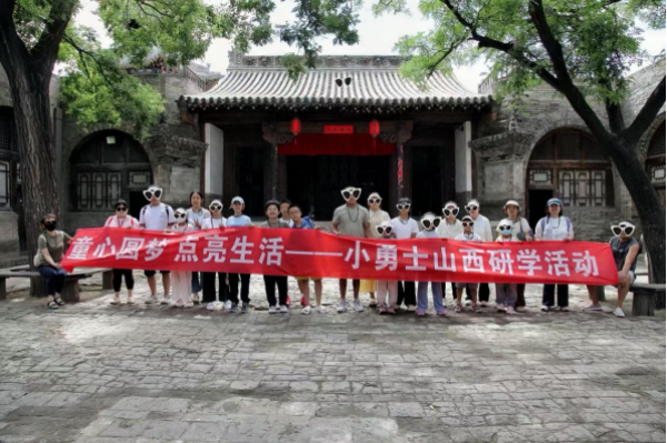 图片4.png 图片4.png