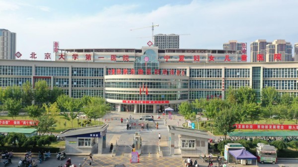 图片5.jpg 图片5.jpg