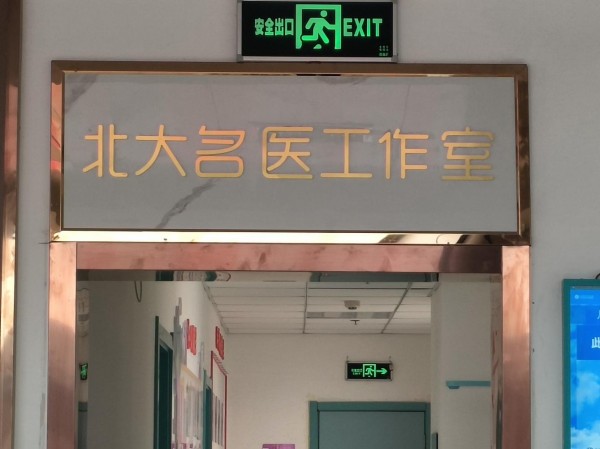 图片6.jpg 图片6.jpg
