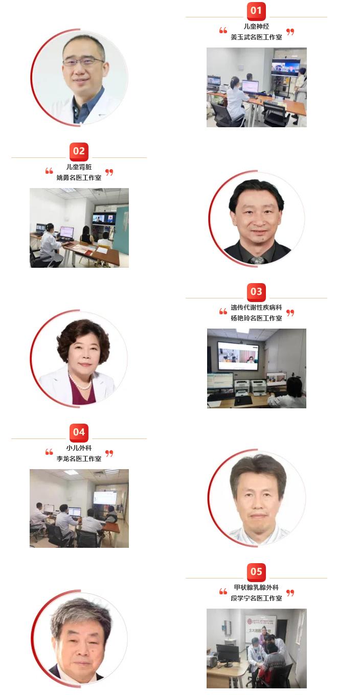 微信文章截图(1).jpg 微信文章截图(1).jpg
