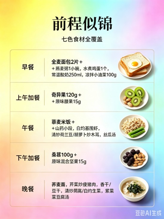 图片8.jpg 图片8.jpg