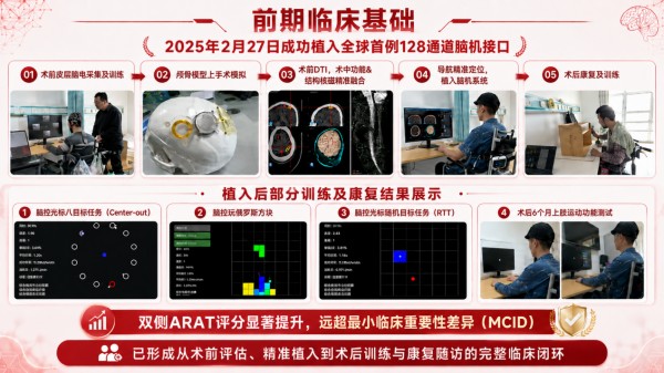 图片18.jpg 图片18.jpg