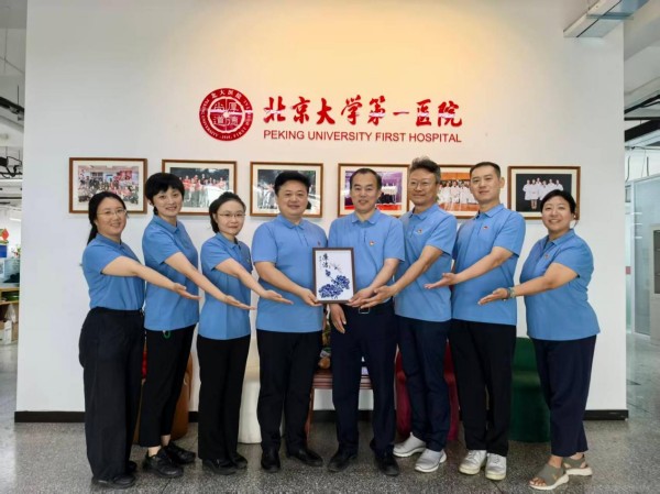 图片25.jpg 图片25.jpg