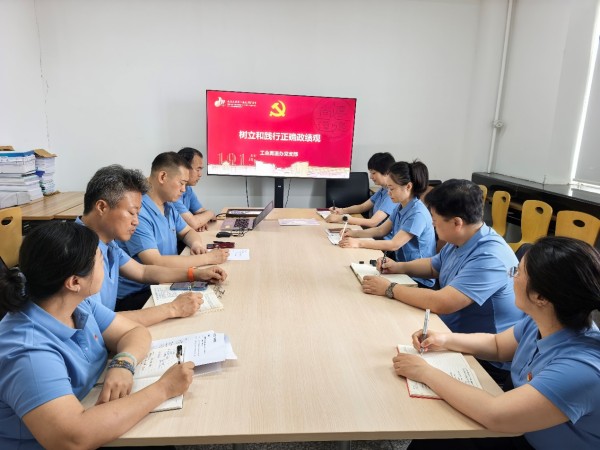 图片26.jpg 图片26.jpg