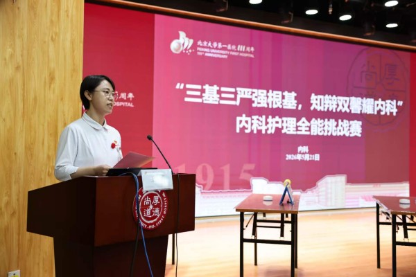 图2.jpg 图2.jpg