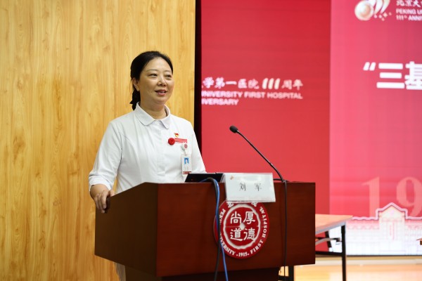 图3.jpg 图3.jpg