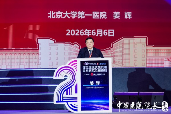 图片4.jpg 图片4.jpg