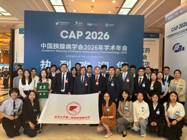 图片23.jpg 图片23.jpg