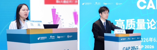 拼图3.jpg 拼图3.jpg
