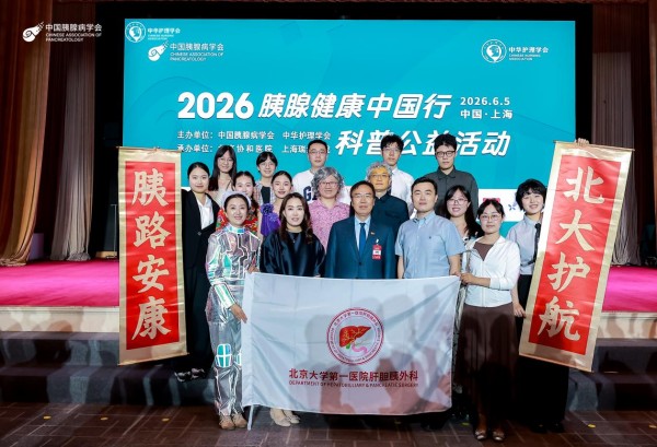 图片26.jpg