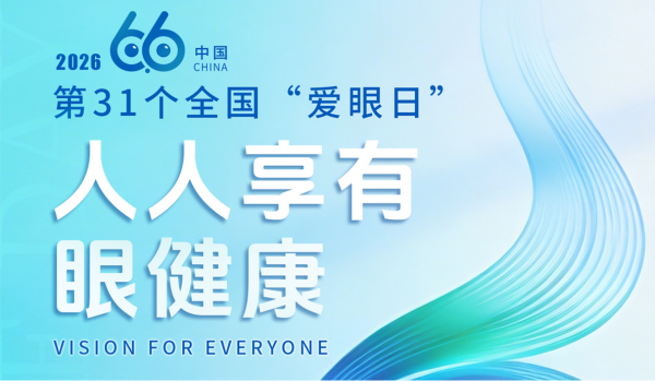 图片31.png 图片31.png