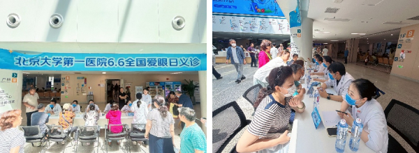 拼图5.jpg 拼图5.jpg