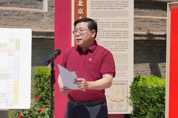 图片38.jpg 图片38.jpg