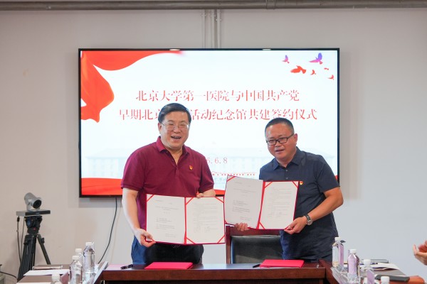 图片40.jpg 图片40.jpg