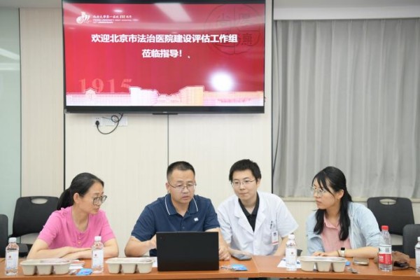 图片7.jpg 图片7.jpg