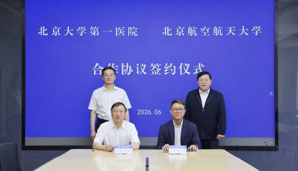 图片6.jpg 图片6.jpg