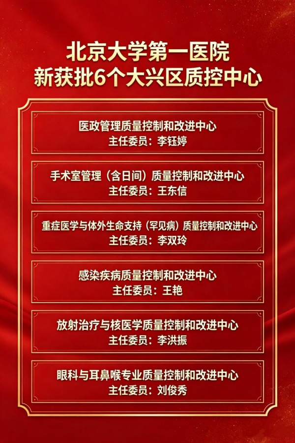 图片11.jpg 图片11.jpg