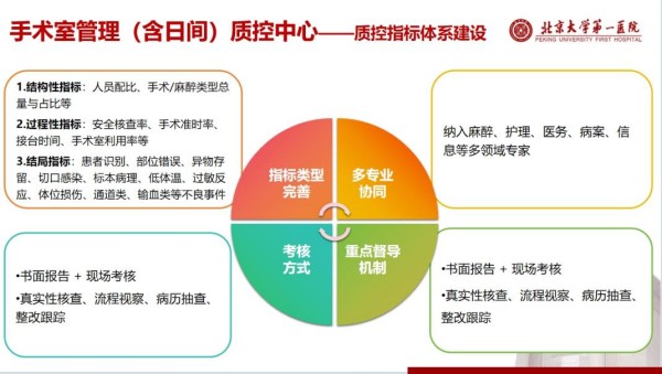 图片13.jpg 图片13.jpg